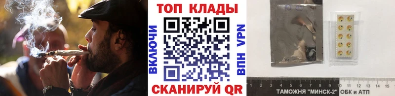 Наркотические вещества Ахтырский Гашиш  A PVP  Галлюциногенные грибы  Конопля  МЕФ 