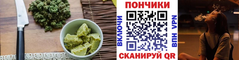 Еда ТГК марихуана blacksprut tor Ахтырский