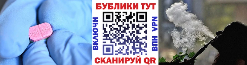 Ecstasy mix  Ахтырский 