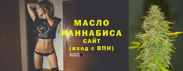 героин Каменка