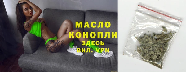 героин Каменка
