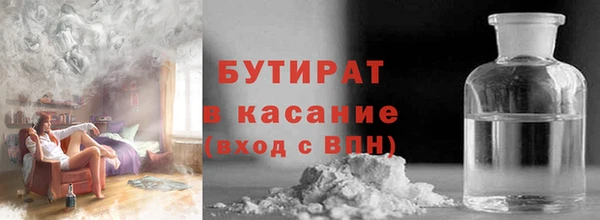 героин Каменка