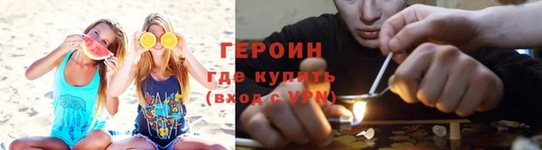 гидропоника Каменногорск