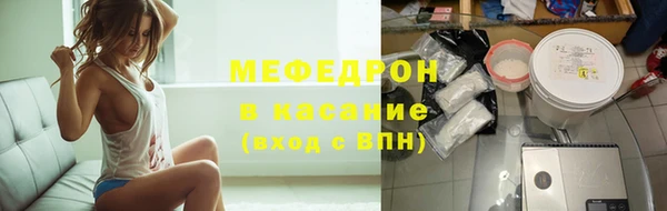 гидропоника Каменногорск