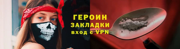 гидропоника Каменногорск