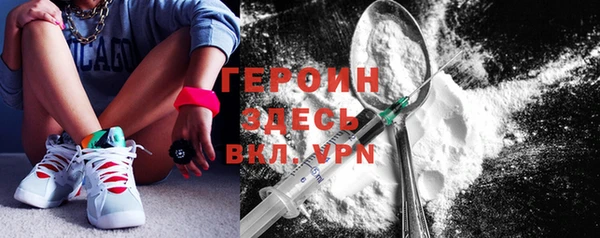 гидропоника Каменногорск