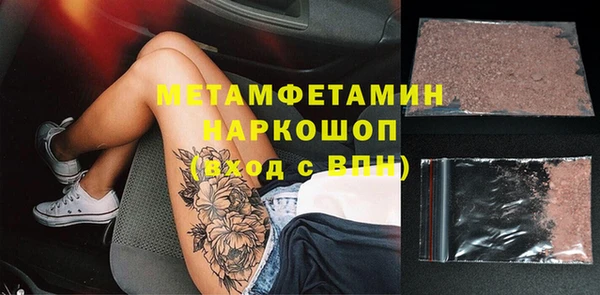 гидропоника Каменногорск