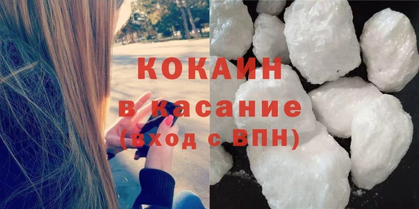 меф VHQ Иннополис