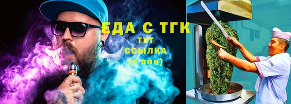 гидропоника Каменногорск