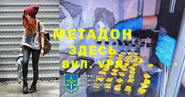 гидропоника Каменногорск