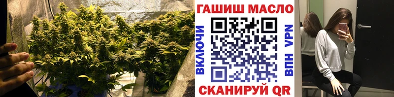 Дистиллят ТГК гашишное масло  Ахтырский 